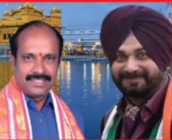 Sairam in a professional meeting